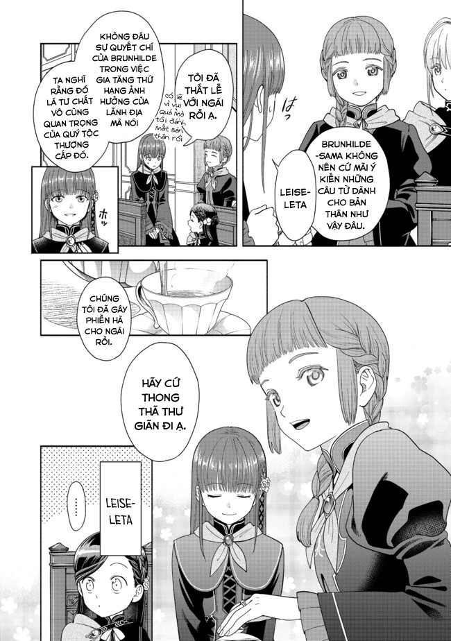 Honzuki no Gekokujou: Dai 4-bu Kizoku-in no toshokan o sukutai! Chapter 4 - 6