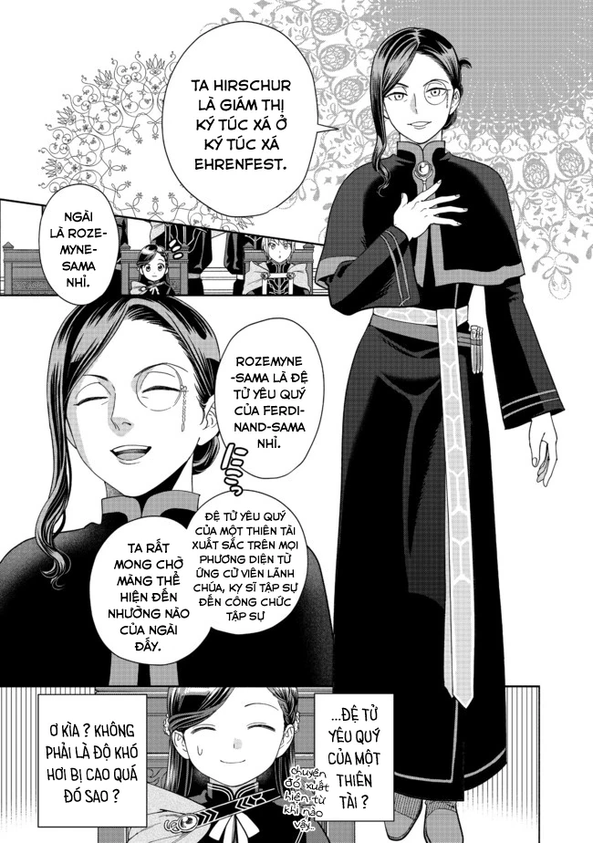 Honzuki no Gekokujou: Dai 4-bu Kizoku-in no toshokan o sukutai! Chapter 4 - 11