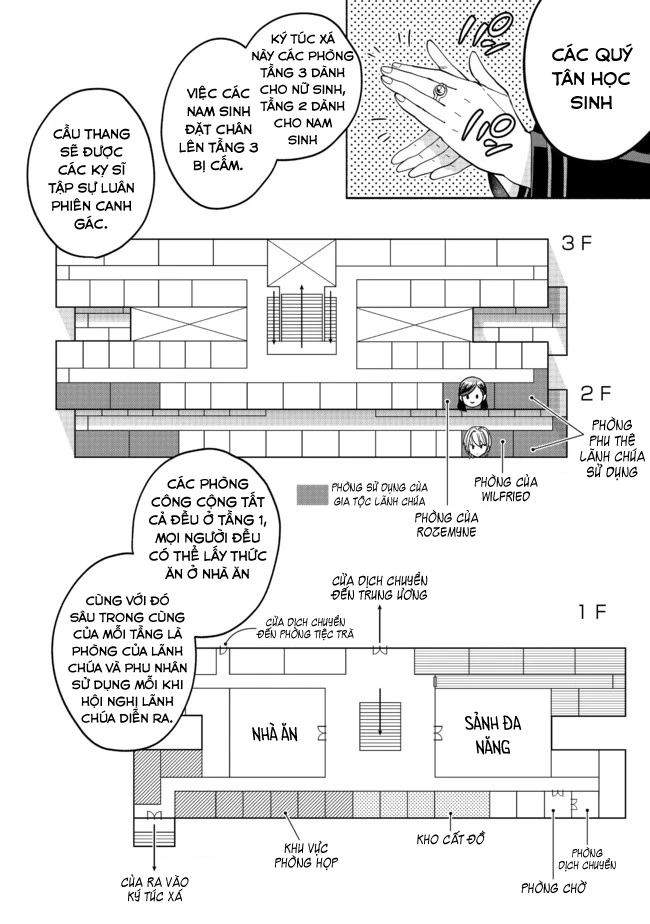 Honzuki no Gekokujou: Dai 4-bu Kizoku-in no toshokan o sukutai! Chapter 4 - 12