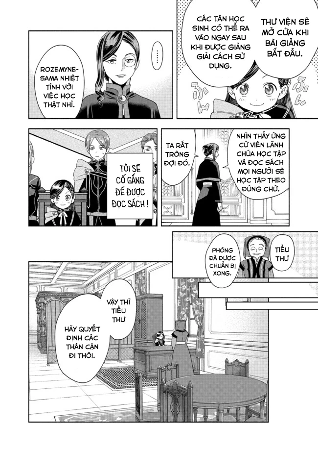 Honzuki no Gekokujou: Dai 4-bu Kizoku-in no toshokan o sukutai! Chapter 4 - 14