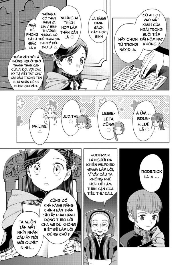 Honzuki no Gekokujou: Dai 4-bu Kizoku-in no toshokan o sukutai! Chapter 4 - 15