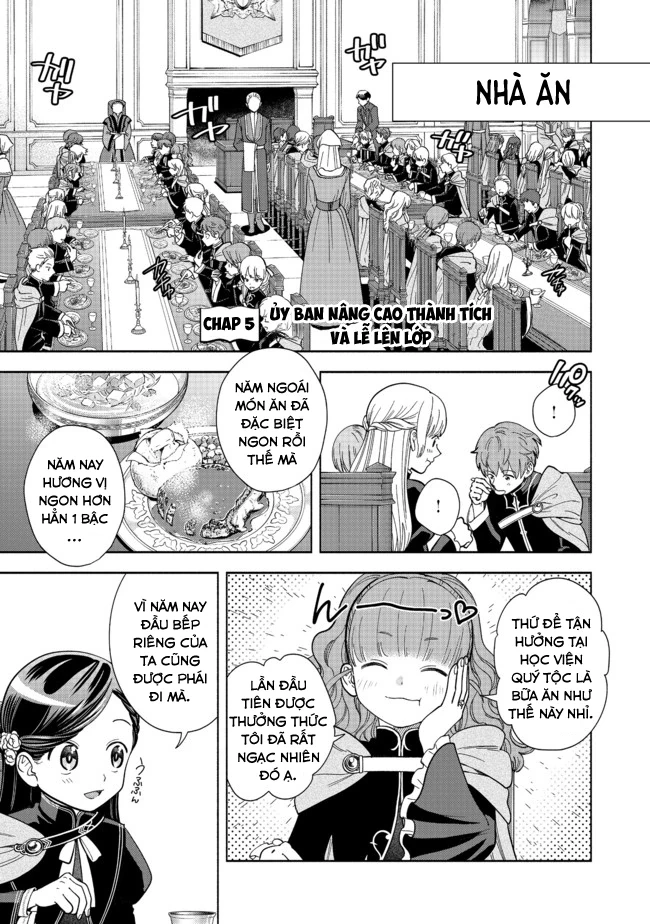 Honzuki no Gekokujou: Dai 4-bu Kizoku-in no toshokan o sukutai! Chapter 5 - 1