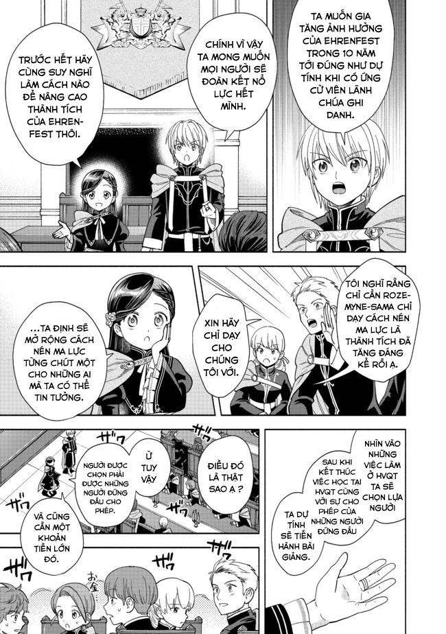 Honzuki no Gekokujou: Dai 4-bu Kizoku-in no toshokan o sukutai! Chapter 5 - 9