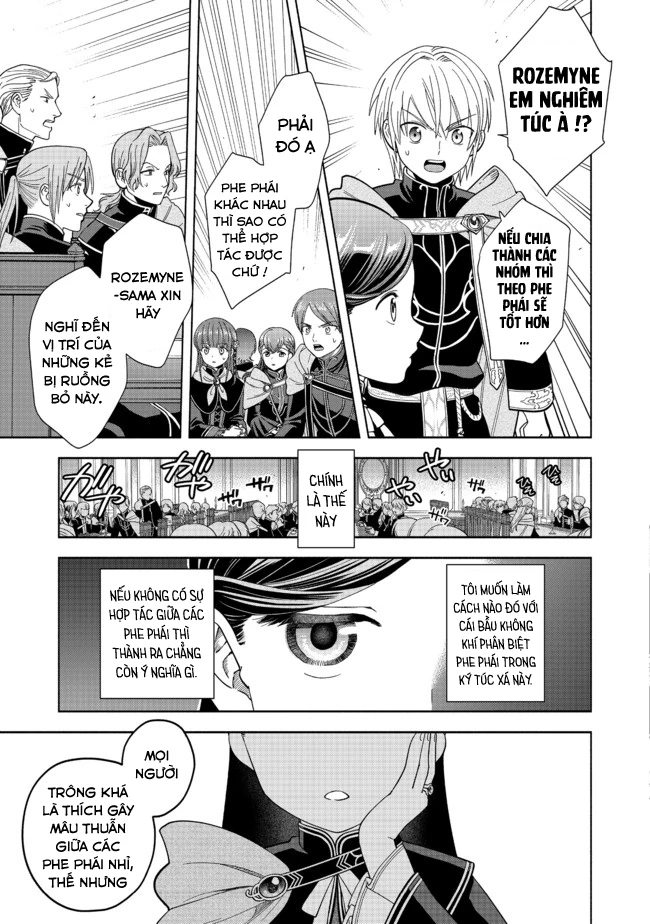 Honzuki no Gekokujou: Dai 4-bu Kizoku-in no toshokan o sukutai! Chapter 5 - 11