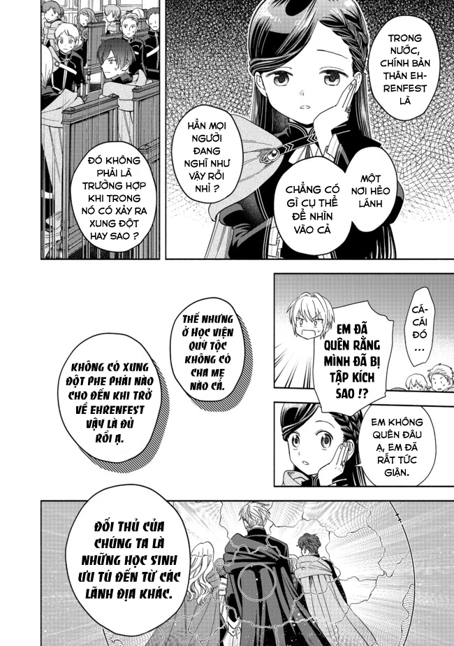 Honzuki no Gekokujou: Dai 4-bu Kizoku-in no toshokan o sukutai! Chapter 5 - 12