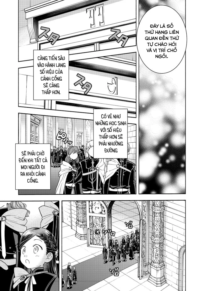 Honzuki no Gekokujou: Dai 4-bu Kizoku-in no toshokan o sukutai! Chapter 5 - 27