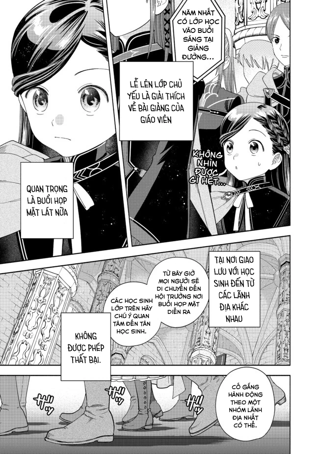 Honzuki no Gekokujou: Dai 4-bu Kizoku-in no toshokan o sukutai! Chapter 5 - 32