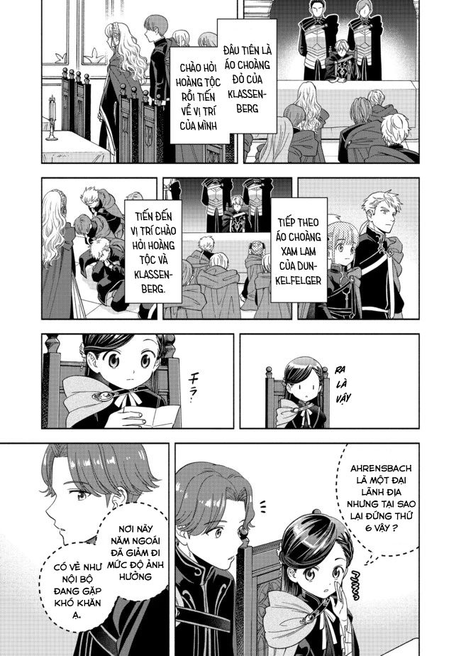 Honzuki no Gekokujou: Dai 4-bu Kizoku-in no toshokan o sukutai! Chapter 6 - 3