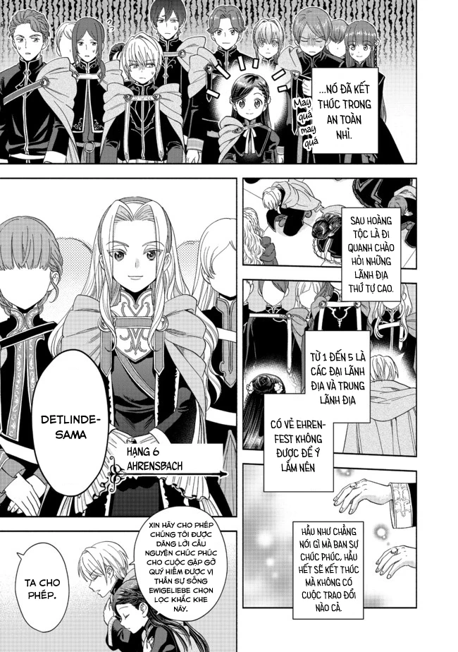 Honzuki no Gekokujou: Dai 4-bu Kizoku-in no toshokan o sukutai! Chapter 6 - 11