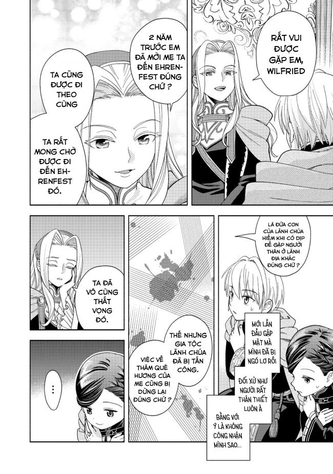 Honzuki no Gekokujou: Dai 4-bu Kizoku-in no toshokan o sukutai! Chapter 6 - 12