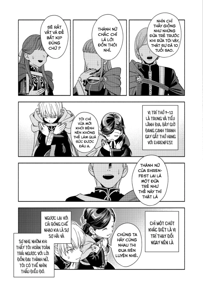 Honzuki no Gekokujou: Dai 4-bu Kizoku-in no toshokan o sukutai! Chapter 6 - 15