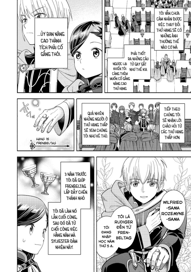 Honzuki no Gekokujou: Dai 4-bu Kizoku-in no toshokan o sukutai! Chapter 6 - 16