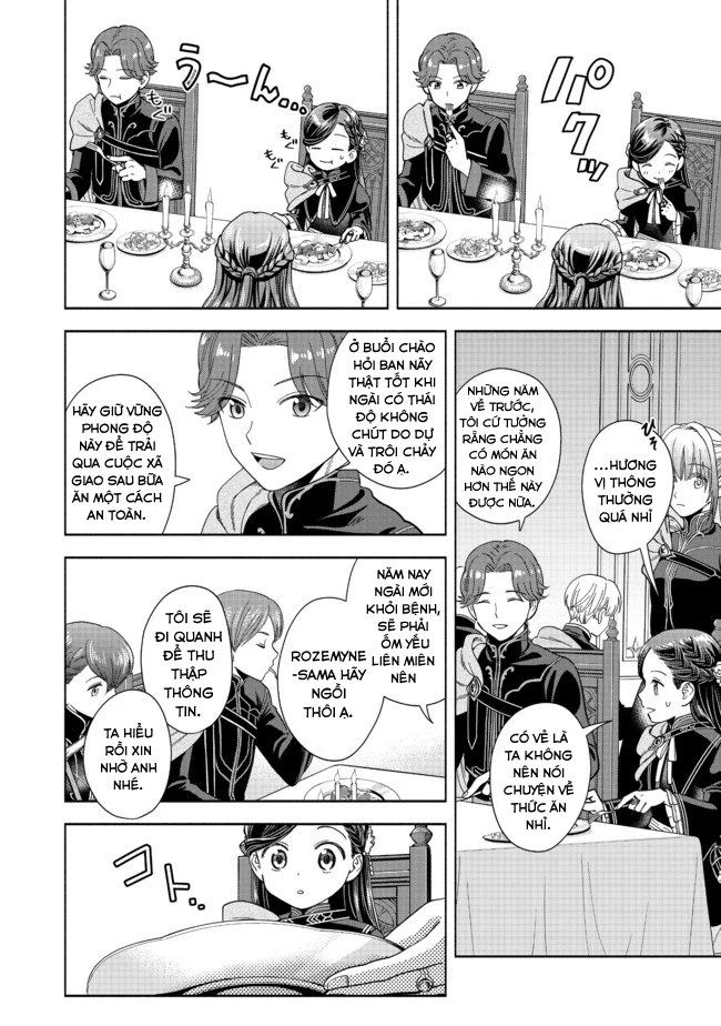 Honzuki no Gekokujou: Dai 4-bu Kizoku-in no toshokan o sukutai! Chapter 6 - 18