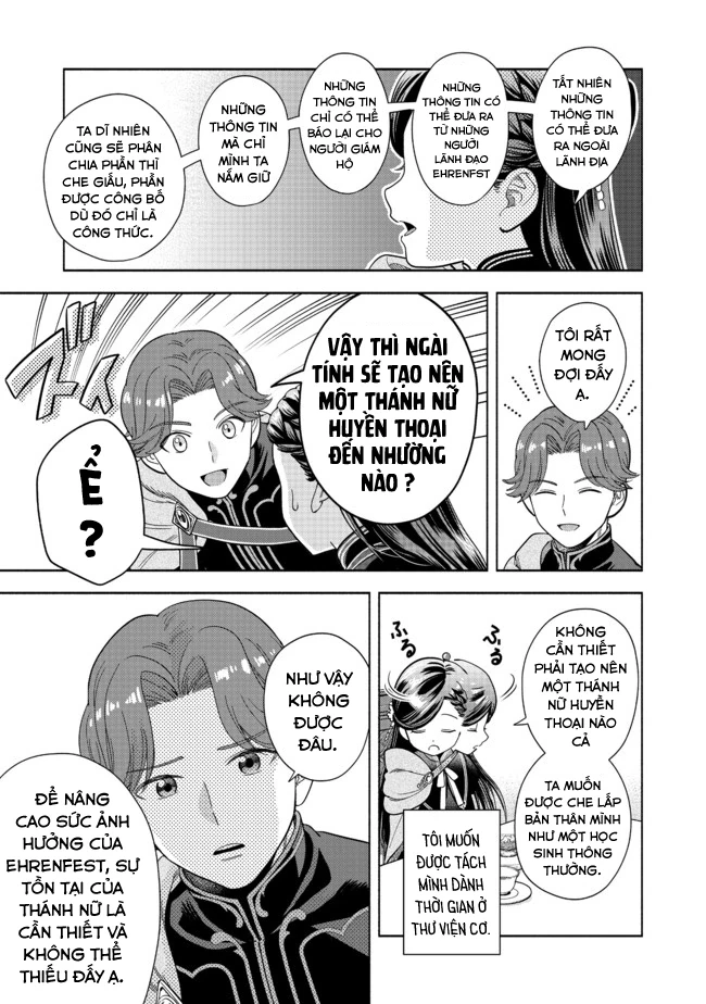 Honzuki no Gekokujou: Dai 4-bu Kizoku-in no toshokan o sukutai! Chapter 6 - 21