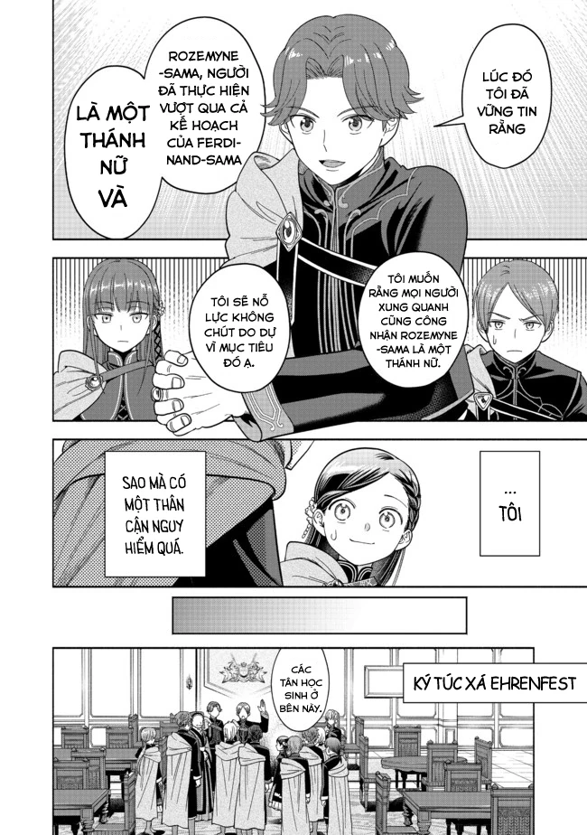 Honzuki no Gekokujou: Dai 4-bu Kizoku-in no toshokan o sukutai! Chapter 6 - 24