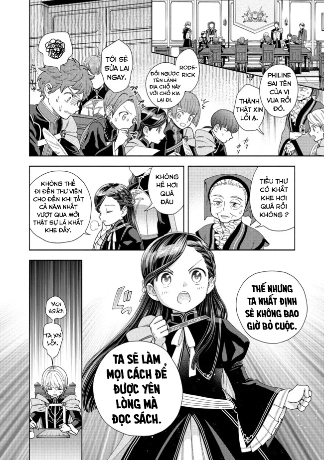 Honzuki no Gekokujou: Dai 4-bu Kizoku-in no toshokan o sukutai! Chapter 7 - 4