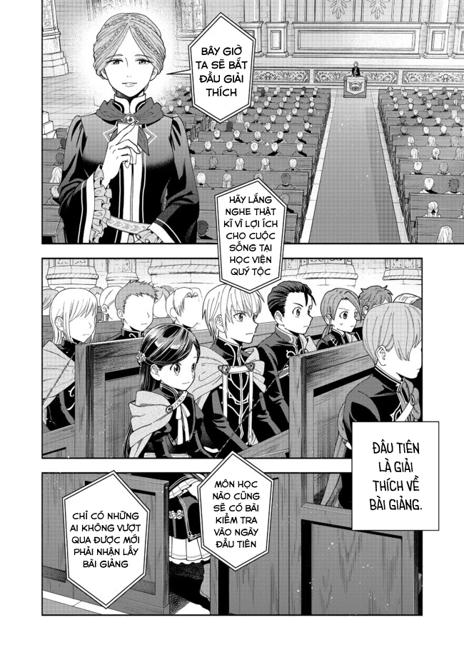 Honzuki no Gekokujou: Dai 4-bu Kizoku-in no toshokan o sukutai! Chapter 7 - 6