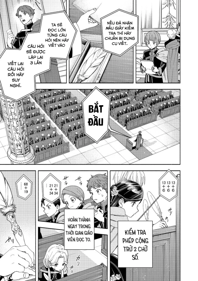 Honzuki no Gekokujou: Dai 4-bu Kizoku-in no toshokan o sukutai! Chapter 7 - 9