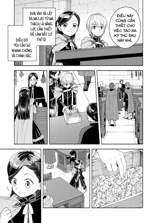 Honzuki no Gekokujou: Dai 4-bu Kizoku-in no toshokan o sukutai! Chapter 7 - 17