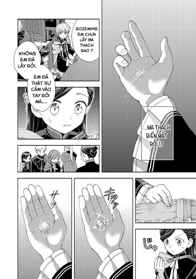 Honzuki no Gekokujou: Dai 4-bu Kizoku-in no toshokan o sukutai! Chapter 7 - 18