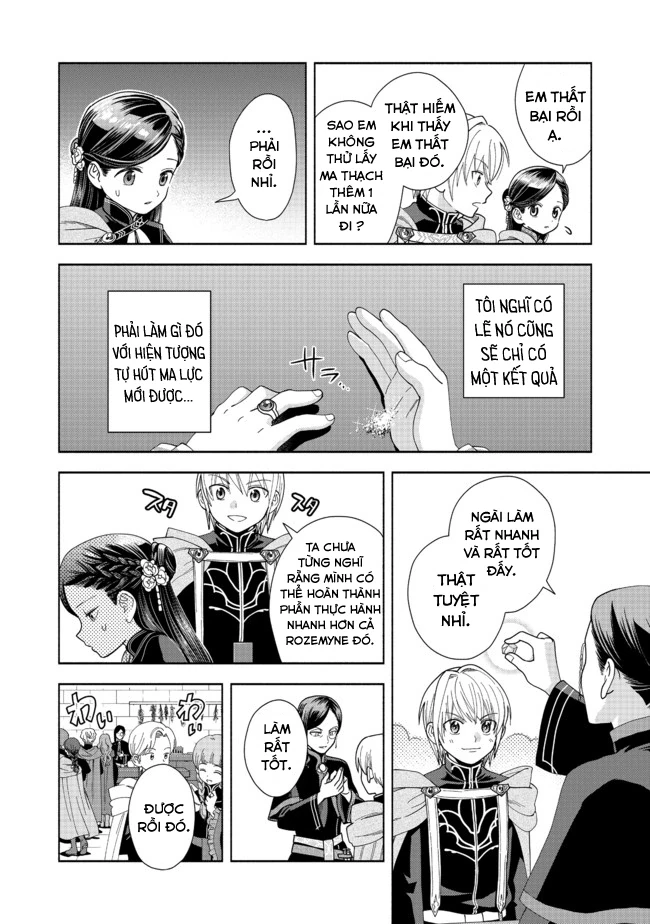 Honzuki no Gekokujou: Dai 4-bu Kizoku-in no toshokan o sukutai! Chapter 7 - 20