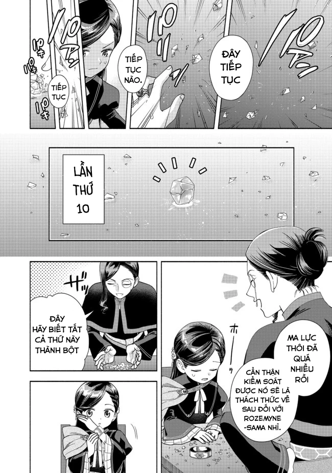 Honzuki no Gekokujou: Dai 4-bu Kizoku-in no toshokan o sukutai! Chapter 7 - 26