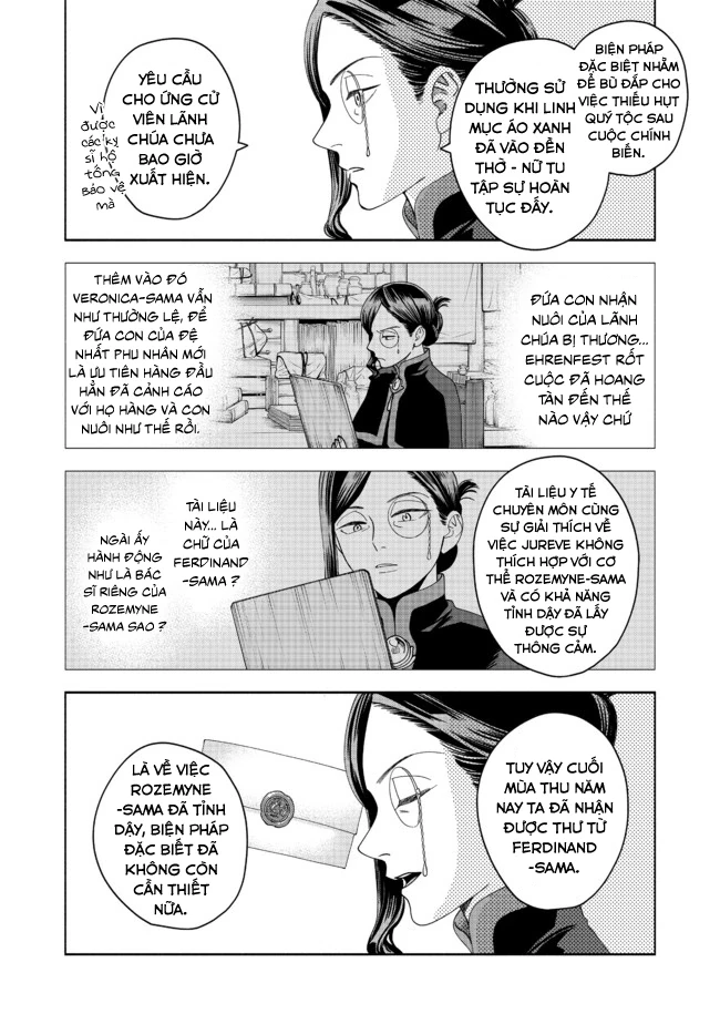 Honzuki no Gekokujou: Dai 4-bu Kizoku-in no toshokan o sukutai! Chapter 7 - 30