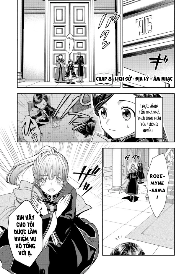 Honzuki no Gekokujou: Dai 4-bu Kizoku-in no toshokan o sukutai! Chapter 8 - 1