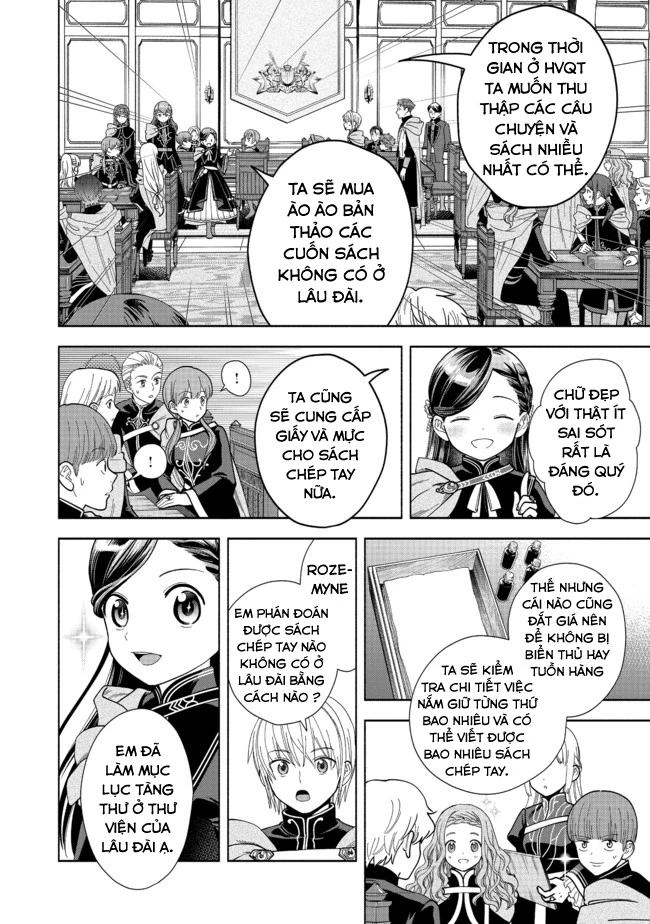 Honzuki no Gekokujou: Dai 4-bu Kizoku-in no toshokan o sukutai! Chapter 8 - 10