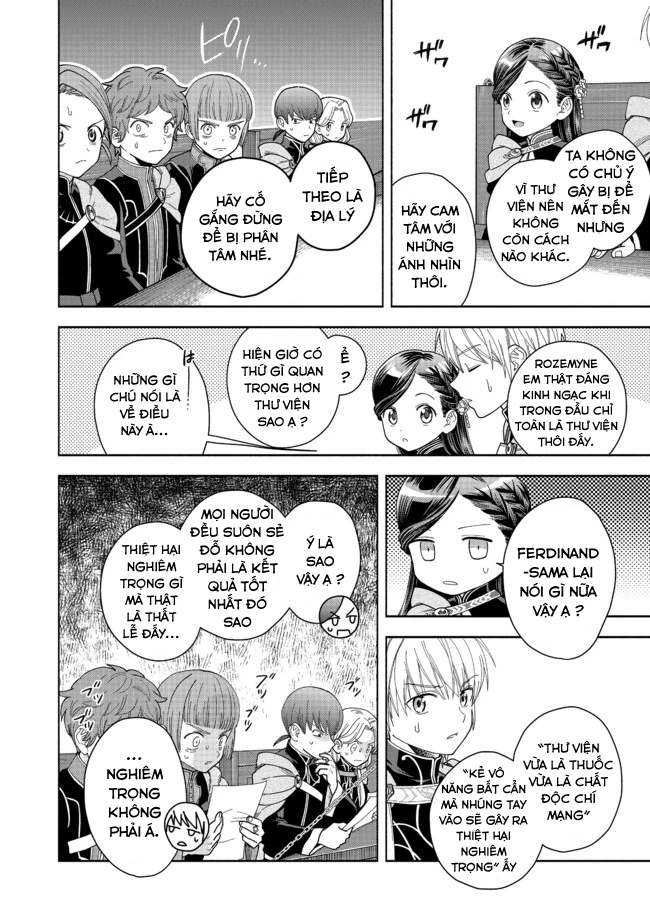 Honzuki no Gekokujou: Dai 4-bu Kizoku-in no toshokan o sukutai! Chapter 8 - 18