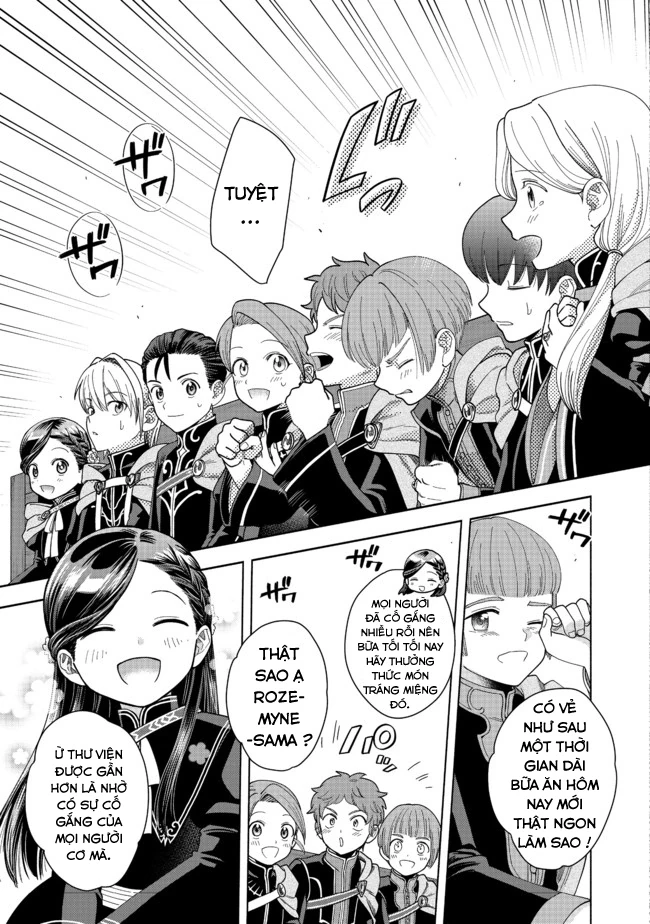 Honzuki no Gekokujou: Dai 4-bu Kizoku-in no toshokan o sukutai! Chapter 8 - 21