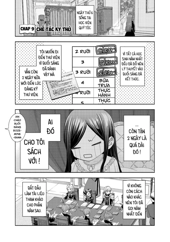 Honzuki no Gekokujou: Dai 4-bu Kizoku-in no toshokan o sukutai! Chapter 9 - 1