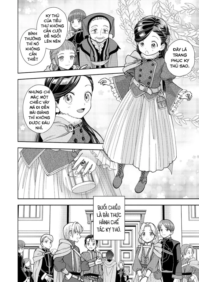 Honzuki no Gekokujou: Dai 4-bu Kizoku-in no toshokan o sukutai! Chapter 9 - 13
