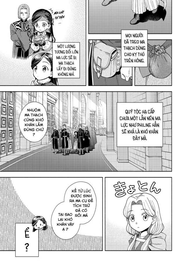 Honzuki no Gekokujou: Dai 4-bu Kizoku-in no toshokan o sukutai! Chapter 9 - 14