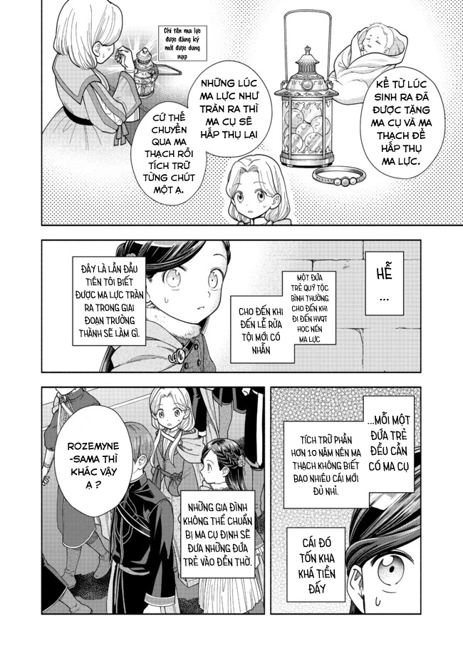 Honzuki no Gekokujou: Dai 4-bu Kizoku-in no toshokan o sukutai! Chapter 9 - 15