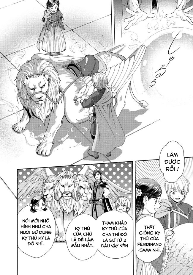 Honzuki no Gekokujou: Dai 4-bu Kizoku-in no toshokan o sukutai! Chapter 9 - 21