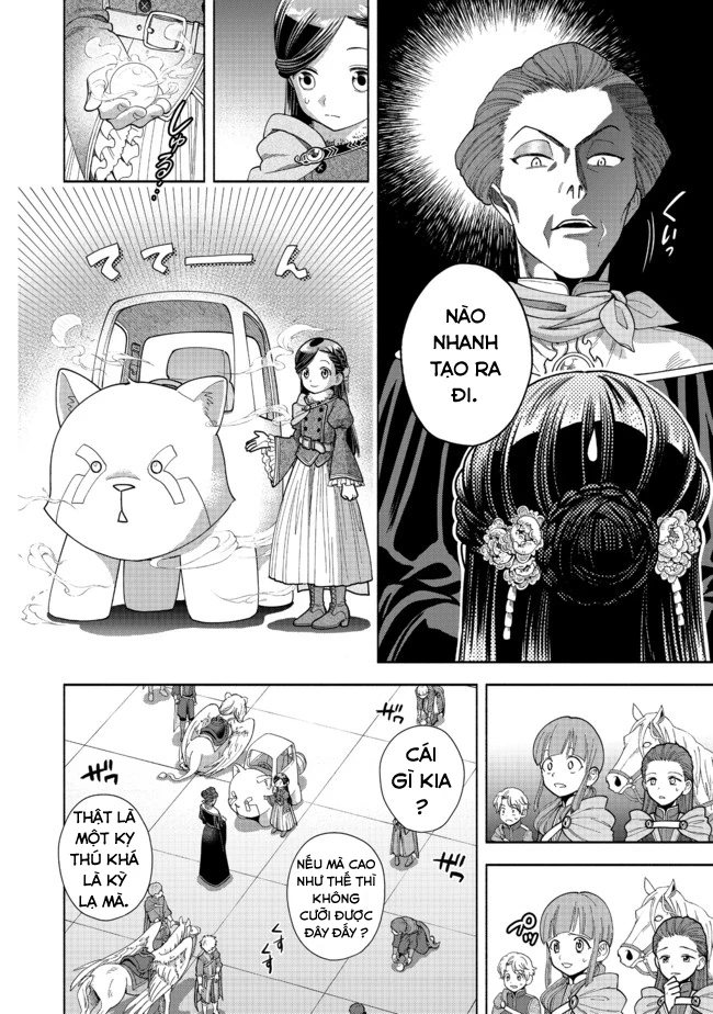 Honzuki no Gekokujou: Dai 4-bu Kizoku-in no toshokan o sukutai! Chapter 9 - 23