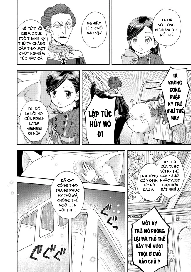 Honzuki no Gekokujou: Dai 4-bu Kizoku-in no toshokan o sukutai! Chapter 9 - 25