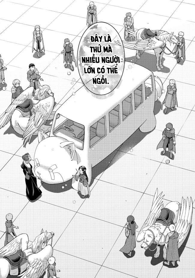 Honzuki no Gekokujou: Dai 4-bu Kizoku-in no toshokan o sukutai! Chapter 9 - 26