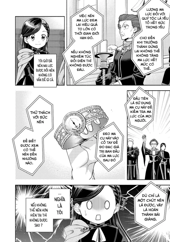 Honzuki no Gekokujou: Dai 4-bu Kizoku-in no toshokan o sukutai! Chapter 10 - 2