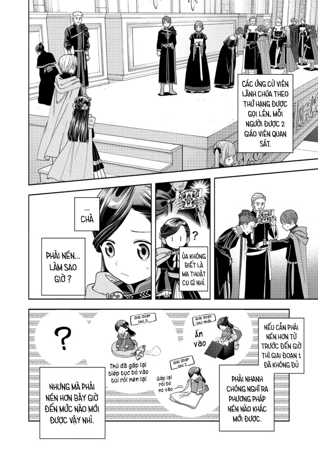 Honzuki no Gekokujou: Dai 4-bu Kizoku-in no toshokan o sukutai! Chapter 10 - 6