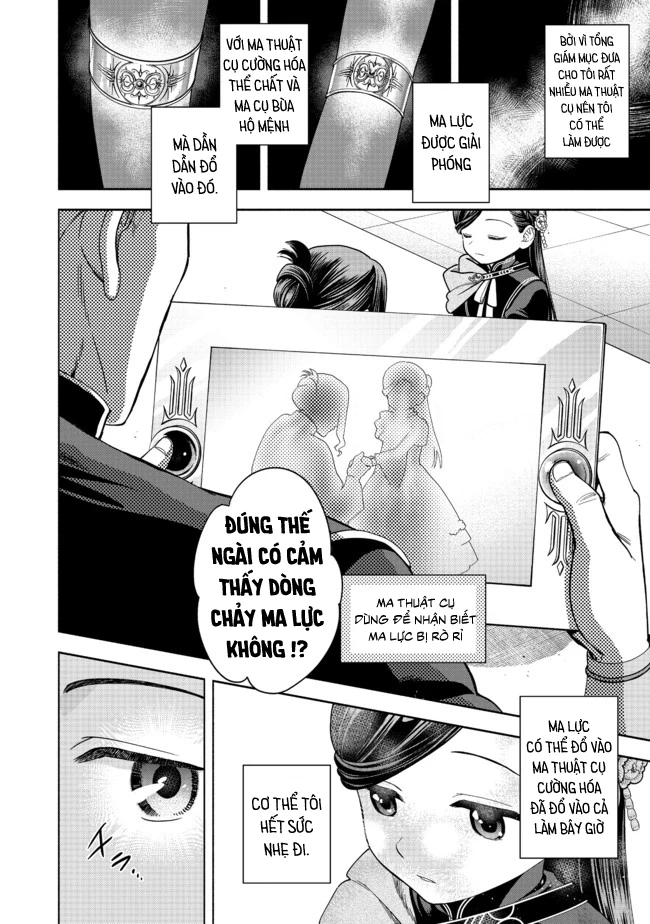 Honzuki no Gekokujou: Dai 4-bu Kizoku-in no toshokan o sukutai! Chapter 10 - 10