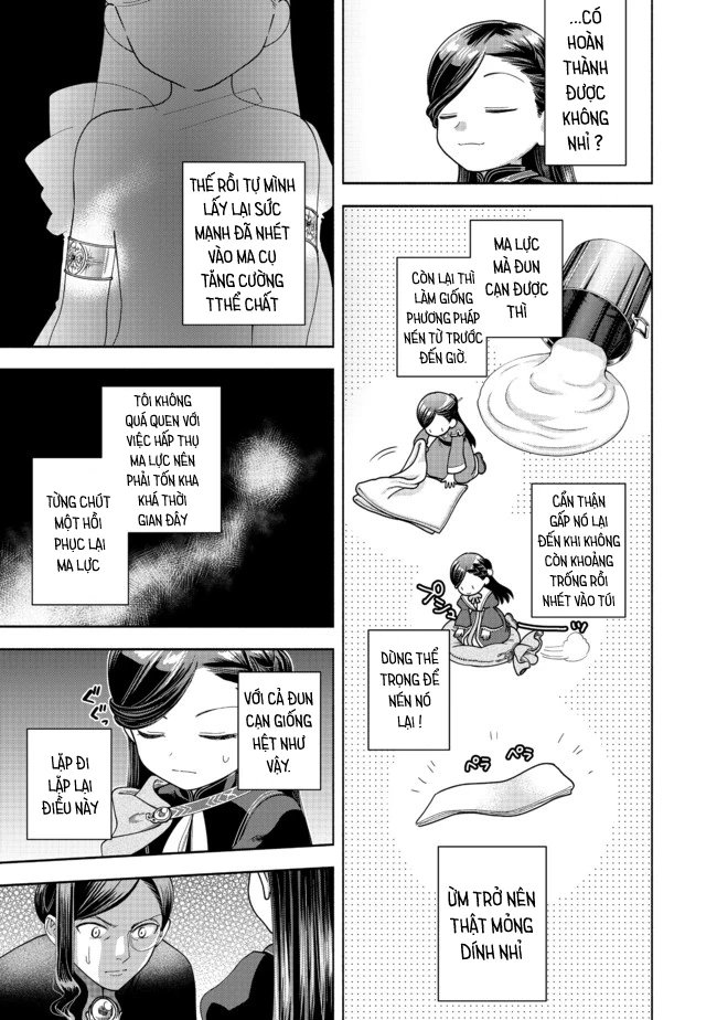 Honzuki no Gekokujou: Dai 4-bu Kizoku-in no toshokan o sukutai! Chapter 10 - 13