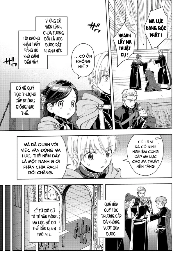 Honzuki no Gekokujou: Dai 4-bu Kizoku-in no toshokan o sukutai! Chapter 10 - 17