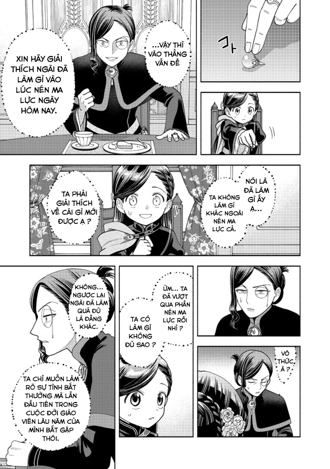 Honzuki no Gekokujou: Dai 4-bu Kizoku-in no toshokan o sukutai! Chapter 10 - 23
