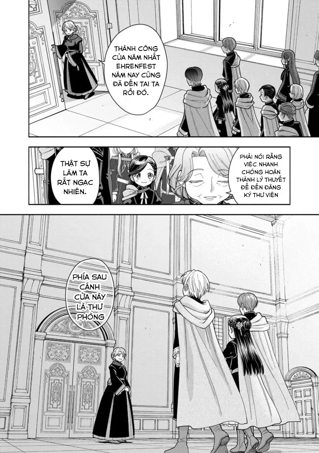 Honzuki no Gekokujou: Dai 4-bu Kizoku-in no toshokan o sukutai! Chapter 11 - 12