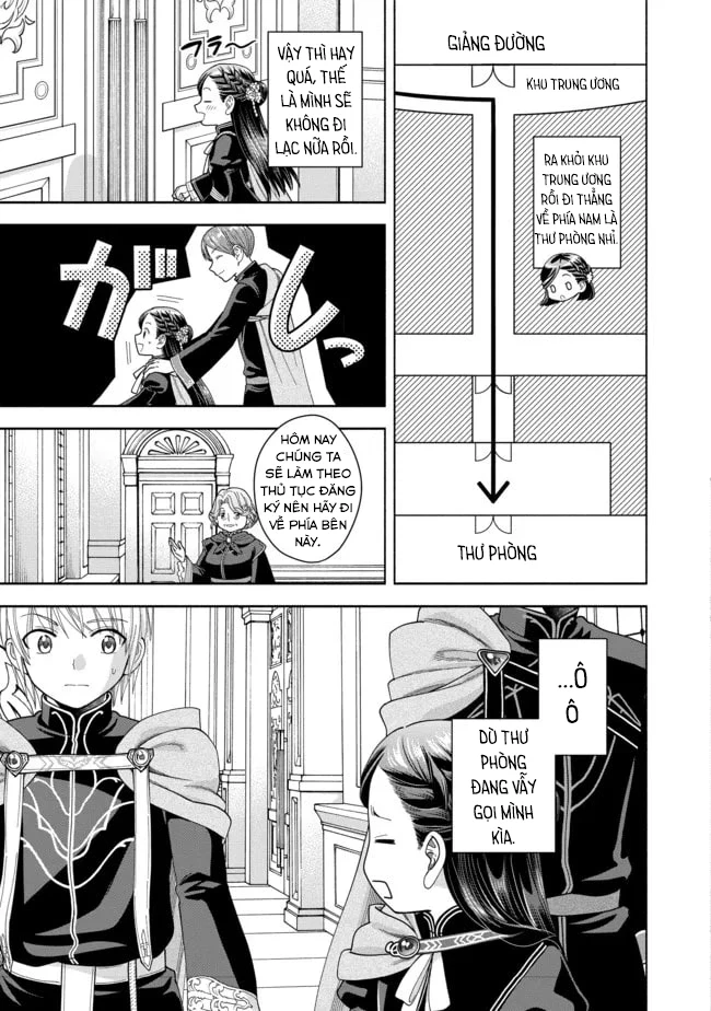 Honzuki no Gekokujou: Dai 4-bu Kizoku-in no toshokan o sukutai! Chapter 11 - 13