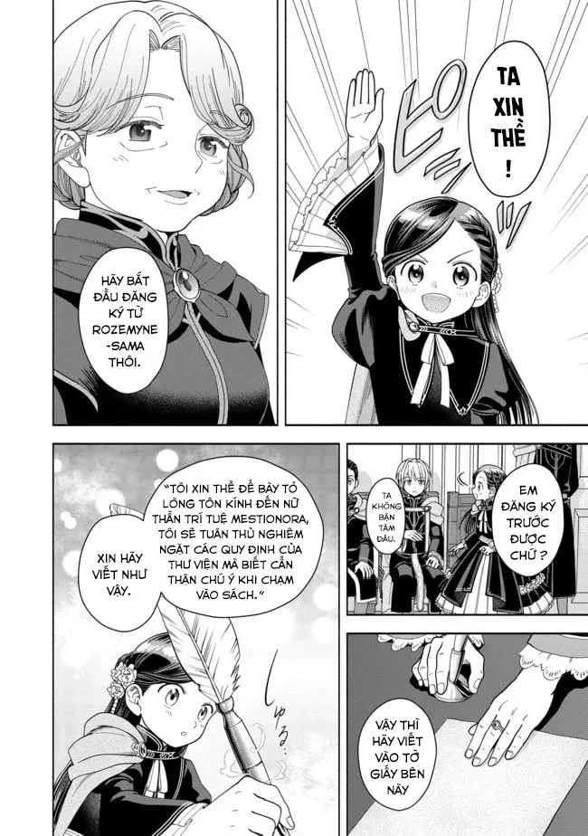 Honzuki no Gekokujou: Dai 4-bu Kizoku-in no toshokan o sukutai! Chapter 11 - 18