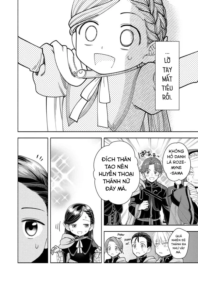 Honzuki no Gekokujou: Dai 4-bu Kizoku-in no toshokan o sukutai! Chapter 11 - 27