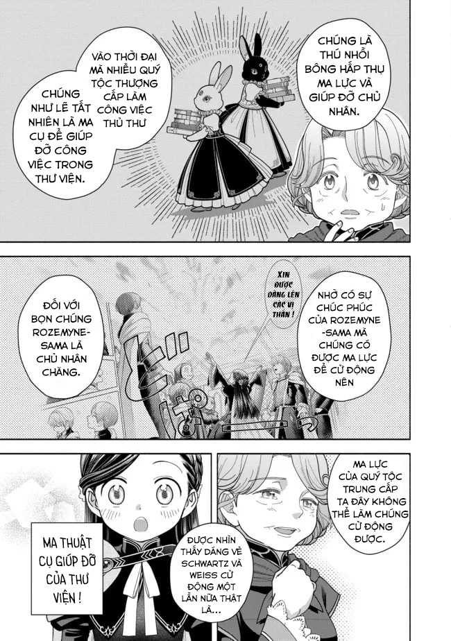 Honzuki no Gekokujou: Dai 4-bu Kizoku-in no toshokan o sukutai! Chapter 11 - 30